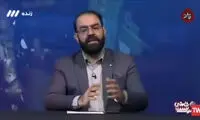 فرانسوی صحبت کردن مجری صداوسیما در آنتن زنده