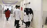 پزشکان ایرانی ترس به جان آلمانی‌ها انداختند
