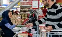 وضعیت رفاهی طبقه متوسط بدتر می‌شود؟