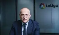 تمسخر فلورنتینو پرز توسط رئیس لالیگا