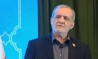 توییت جدید پزشکیان درباره رفتارهای نتانیاهو