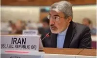 قطعنامه جدید حقوق بشری علیه ایران صادر شد