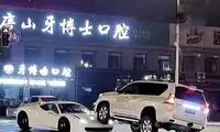 عبور عجیب خودروی شاسی‌بلند از روی یک خودرو!