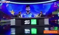 خبرهایی از بازگشت فرهاد