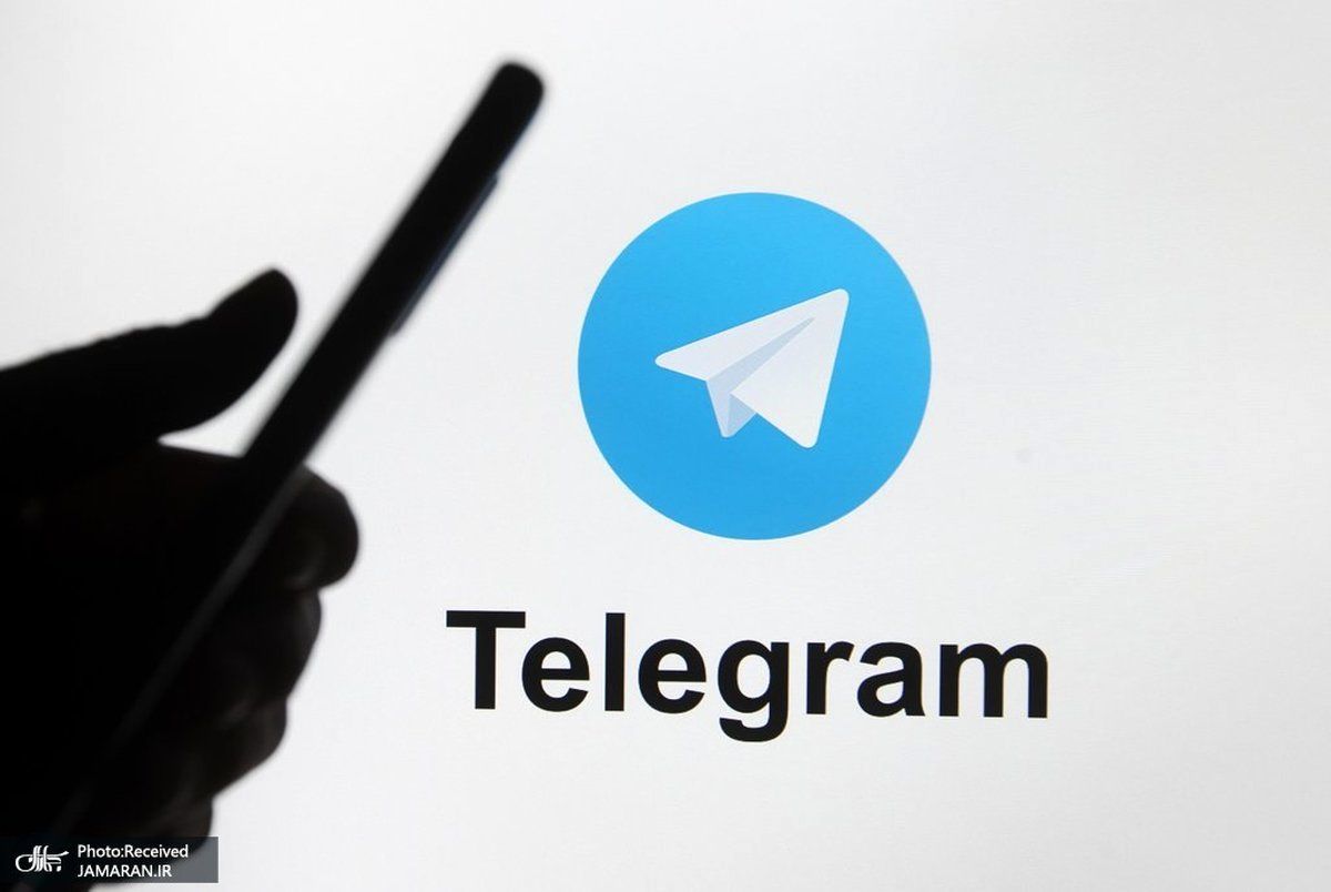 قابلیت‌های جدید تلگرام که شگفت‌زده‌تان می‌کند 