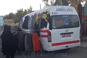 آمبولانس پارک‌شده در ترمینال تربت‌حیدریه، جالباسی شد!