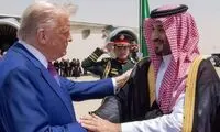 شیوه خداحافظی ترامپ از بن‌سلمان سوژه شد