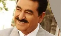 تصویری دیدنی از «ابراهیم تاتلیسس» در آغوش دخترش