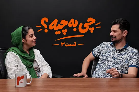 شادمهر، گوشت اسب و طغیان تتر؛ ساعاتی که به سختی می‌گذرد!