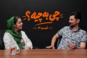 شادمهر، گوشت اسب و طغیان تتر؛ ساعاتی که به سختی می‌گذرد!