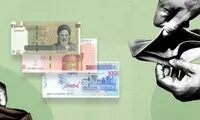 رتبه عجیب دستمزد ایران در بین 15 کشور منطقه