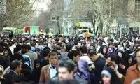 چند درصد از مردم ایران بی سوادند؟
