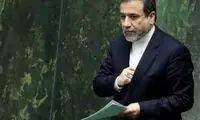 عکس خاصی که از عراقچی در مجلس گرفته شد 