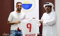 ستاره سابق بارسلونا، به پیشنهاد پرسپولیس پاسخ داد
