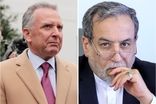 چارچوبی که می‌تواند ایران و آمریکا را به توافق برساند
