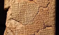 الواح پیشگویی 4 هزار ساله رمزگشایی شدند