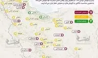 کدام گویش‌های ایرانی در خطر نابودی قرار دارند؟
