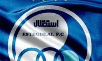 طلاق از همسر؛ دلیل افت ستاره استقلال
