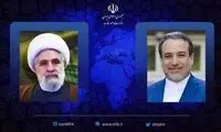 عراقچی: به‌زودی شاهد پیروزی نهایی خواهیم بود