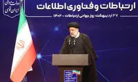 سرویس جدید فیبر نوری ایرانسل افتتاح شد