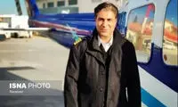 تصویرِ لباس یکی از شهدای بالگرد ریاست جمهوری 
