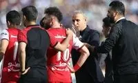یحیی و پرسپولیس: این‌ها را ببینید و از ته‌دل بترسید!