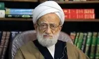 تصاویری تازه از پسر رهبر انقلاب و لاریجانی در یک مراسم
