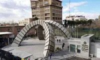 نام ایران از یک رتبه‌بندی مهم جهانی حذف شد