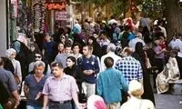 یک پیش‌بینی عجیب درباره جمعیت ایران تا سال ۲۰۵۰ 