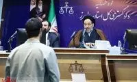 توضیح قوه قضائیه درباره صحبت‌های پدر شهید عجمیان در آنتن زنده