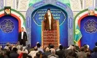 سخنرانی بحث‌برانگیز علم‌الهدی چند ساعت مانده به مذاکره