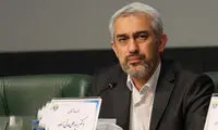تاریخ جلسه رای اعتماد مدنی‌زاده مشخص شد