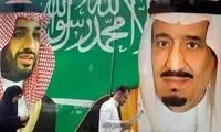 هزینه نجومی عربستان برای کشف یک افسانه