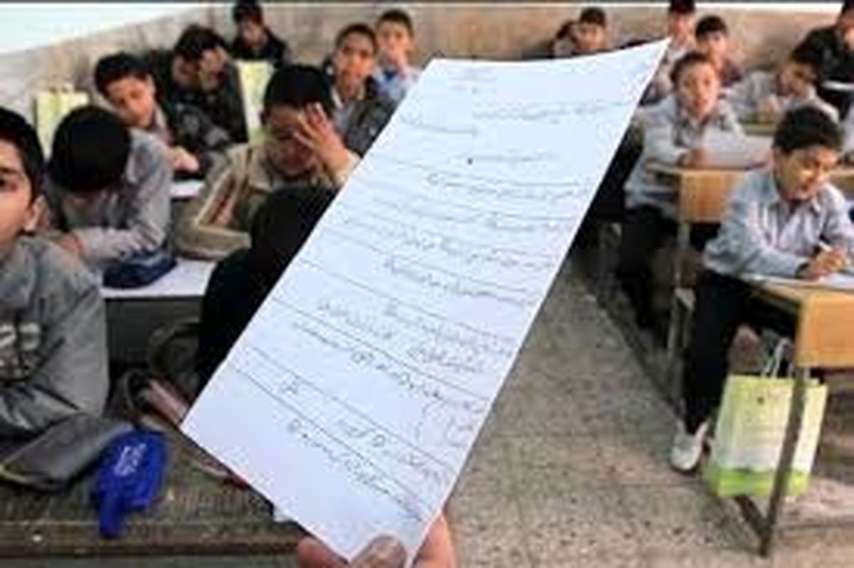 تصویری که یک معلم شاکی از مدرسه منتشر کرد