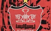 4 میلیاردی که در باشگاه پرسپولیس 34 میلیارد شد
