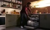 قیمت روز ظرفشویی‌های ال جی و راهنمای خرید هوشمندانه
