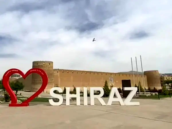 چرا در روز شیراز همه اماکن تاریخی و فرهنگی تعطیل شد؟ 