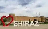 چرا در روز شیراز همه اماکن تاریخی و فرهنگی تعطیل شد؟ 