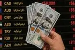 نرخ دلار هر روز یک رکورد جدید خلق می‌کند!