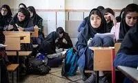 وای به حال دختری که مشق بلد باشد! 