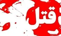 زورگیران ناشناس پسر جوان را کشتند و گریختند