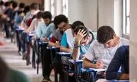 چرا پسرها از دانشگاه گریزان شده‌اند؟