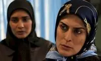 تیپ شلخته بازیگر سریال نیسان آبی در یک مراسم