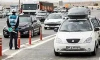 اعلام نامِ شهر‌های خلوت‌تر برای سفر در نوروز 