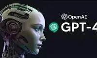 چت GPT-4 از پس سخت‌ترین آزمون جهان هم برآمد