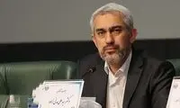 وزیر پیشنهادی اقتصاد به مجلس معرفی شد