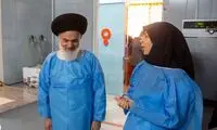 حضور و بازدید یک آیت‌الله از مرکز درمان ناباروری