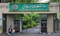 عکس پربازدید از دورهمیِ مردان دولت رئیسی 