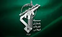 سپاه پاسداران: بیش از ۴۰ تفنگدار آمریکایی به هلاکت رسیدند