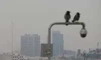 هواشناسی استان تهران اطلاعیه داد